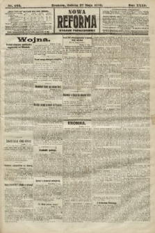 Nowa Reforma (wydanie popołudniowe). 1916, nr 266