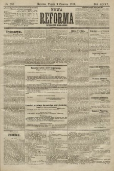 Nowa Reforma (wydanie poranne). 1916, nr 288