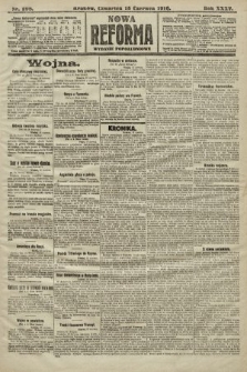 Nowa Reforma (wydanie popołudniowe). 1916, nr 298