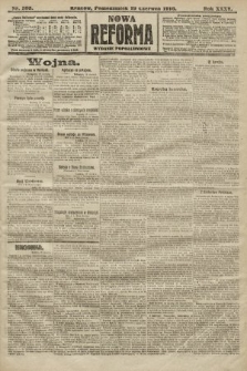 Nowa Reforma (wydanie popołudniowe). 1916, nr 305