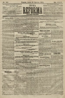 Nowa Reforma (wydanie poranne). 1916, nr 308