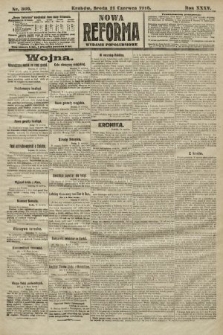 Nowa Reforma (wydanie popołudniowe). 1916, nr 309