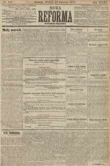 Nowa Reforma (wydanie poranne). 1916, nr 318
