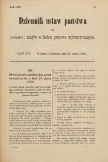 Dziennik Ustaw Państwa dla Królestw i Krajów w Radzie Państwa Reprezentowanych. 1890, cz. 13