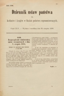 Dziennik Ustaw Państwa dla Królestw i Krajów w Radzie Państwa Reprezentowanych. 1890, cz. 45