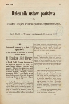 Dziennik Ustaw Państwa dla Królestw i Krajów w Radzie Państwa Reprezentowanych. 1890, cz. 46