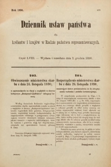 Dziennik Ustaw Państwa dla Królestw i Krajów w Radzie Państwa Reprezentowanych. 1890, cz. 58