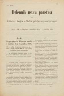 Dziennik Ustaw Państwa dla Królestw i Krajów w Radzie Państwa Reprezentowanych. 1890, cz. 61