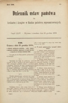 Dziennik Ustaw Państwa dla Królestw i Krajów w Radzie Państwa Reprezentowanych. 1890, cz. 64