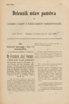 Dziennik Ustaw Państwa dla Królestw i Krajów w Radzie Państwa Reprezentowanych. 1890, cz. 26