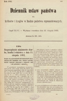 Dziennik Ustaw Państwa dla Królestw i Krajów w Radzie Państwa Reprezentowanych. 1892, cz. 46