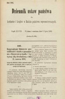 Dziennik Ustaw Państwa dla Królestw i Krajów w Radzie Państwa Reprezentowanych. 1893, cz. 28