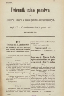 Dziennik Ustaw Państwa dla Królestw i Krajów w Radzie Państwa Reprezentowanych. 1893, cz. 59