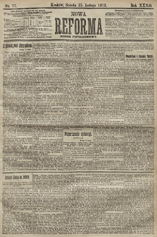 Nowa Reforma (numer popołudniowy). 1913, nr 77