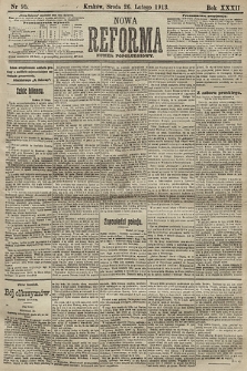 Nowa Reforma (numer popołudniowy). 1913, nr 95