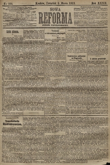 Nowa Reforma (numer popołudniowy). 1913, nr 109