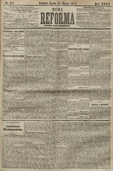 Nowa Reforma (numer popołudniowy). 1913, nr 131