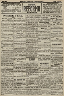 Nowa Reforma (numer poranny). 1913, nr 186