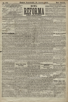 Nowa Reforma (numer popołudniowy). 1913, nr 296