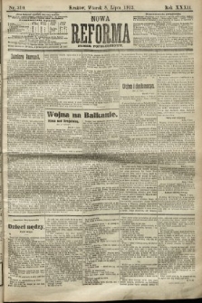 Nowa Reforma (numer popołudniowy). 1913, nr 310