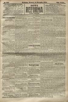 Nowa Reforma (numer poranny). 1913, nr 369