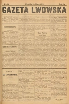 Gazeta Lwowska. 1905, nr 64