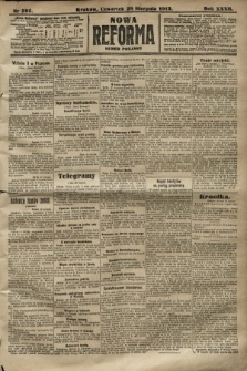 Nowa Reforma (numer poranny). 1913, nr 395