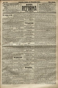 Nowa Reforma (numer poranny). 1913, nr 445