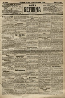 Nowa Reforma (numer poranny). 1913, nr 463