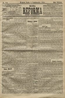 Nowa Reforma (numer popołudniowy). 1913, nr 464