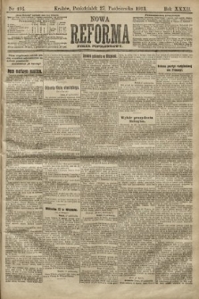 Nowa Reforma (numer popołudniowy). 1913, nr 496