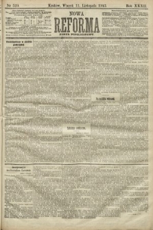 Nowa Reforma (numer popołudniowy). 1913, nr 520