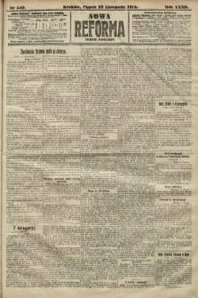 Nowa Reforma (numer poranny). 1913, nr 549