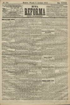 Nowa Reforma (numer popołudniowy). 1913, nr 566