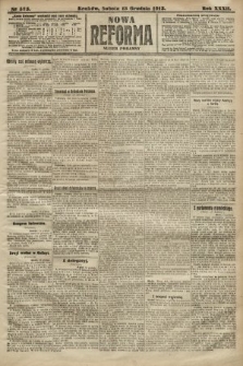 Nowa Reforma (numer poranny). 1913, nr 573
