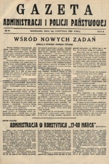 Gazeta Administracji i Policji Państwowej. 1922, nr 14