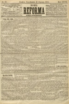 Nowa Reforma (numer popołudniowy). 1908, nr 30