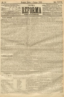 Nowa Reforma (numer popołudniowy). 1908, nr 58