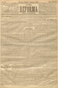 Nowa Reforma (numer popołudniowy). 1908, nr 62