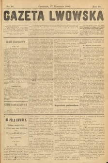 Gazeta Lwowska. 1905, nr 95