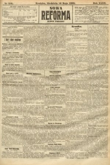 Nowa Reforma (numer poranny). 1908, nr 216