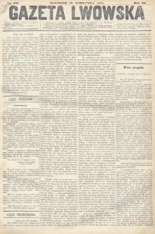 Gazeta Lwowska. 1874, nr 187