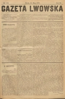 Gazeta Lwowska. 1905, nr 106