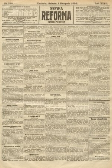 Nowa Reforma (numer poranny). 1908, nr 350