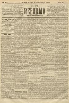 Nowa Reforma (numer popołudniowy). 1908, nr 459