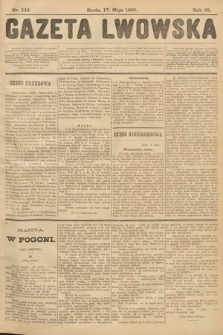 Gazeta Lwowska. 1905, nr 112