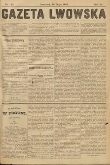 Gazeta Lwowska. 1905, nr 113