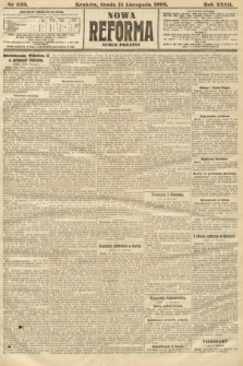 Nowa Reforma (numer poranny). 1908, nr 520