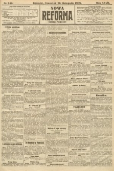 Nowa Reforma (numer poranny). 1908, nr 546
