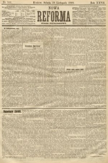 Nowa Reforma (numer popołudniowy). 1908, nr 551